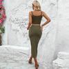 New Summer Women's Fashion Casual Office Wear Set with Halter Tank Top and Split Skirt Two-piece