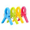 4Pcs Beach Towel Clips Plastic Quilt Pegs for Laundry Sunbed Lounger Clothes Pegs Home Bathroom Organization HOOK