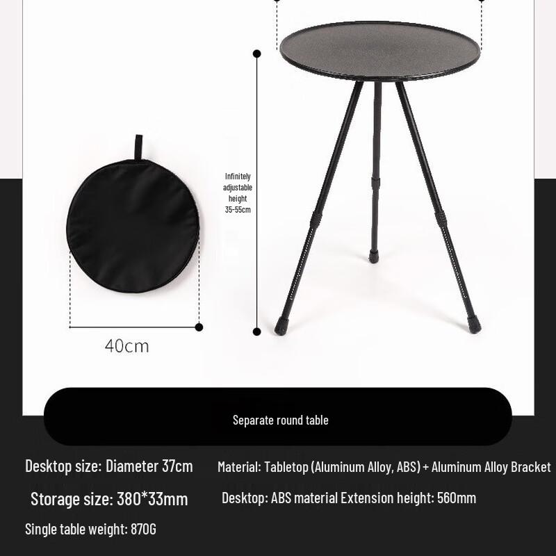 JunKaiWei Portable Folding Outdoor Round Picnic Table