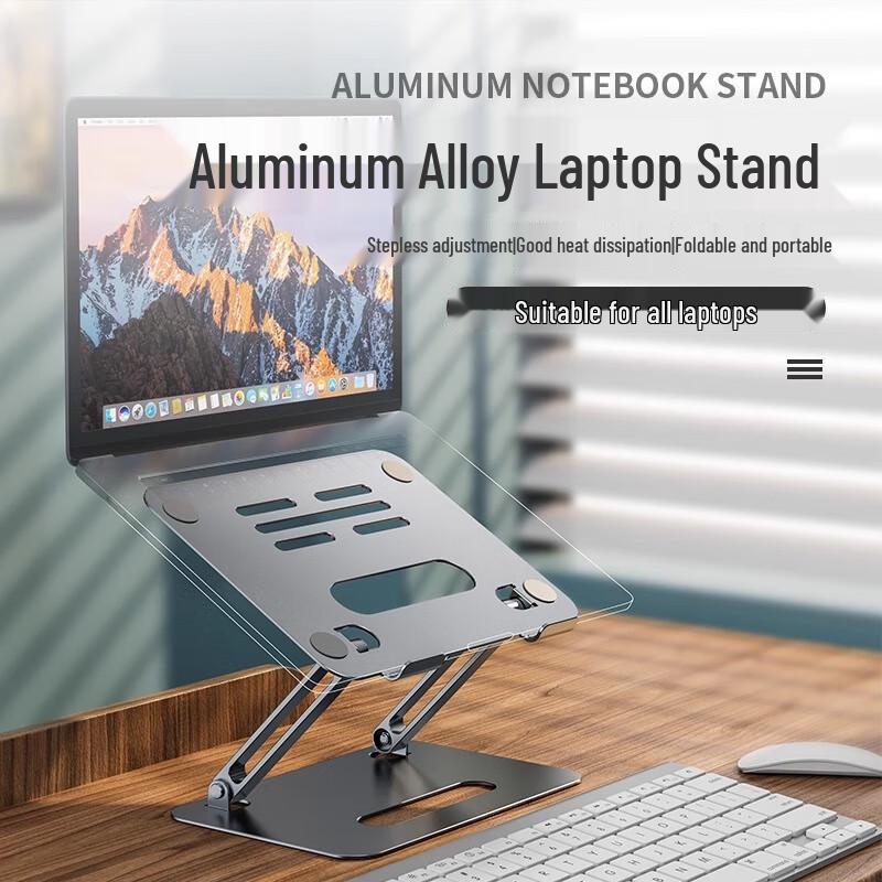 BONERUY P43 Adjustable Foldable Aluminum Laptop Stand