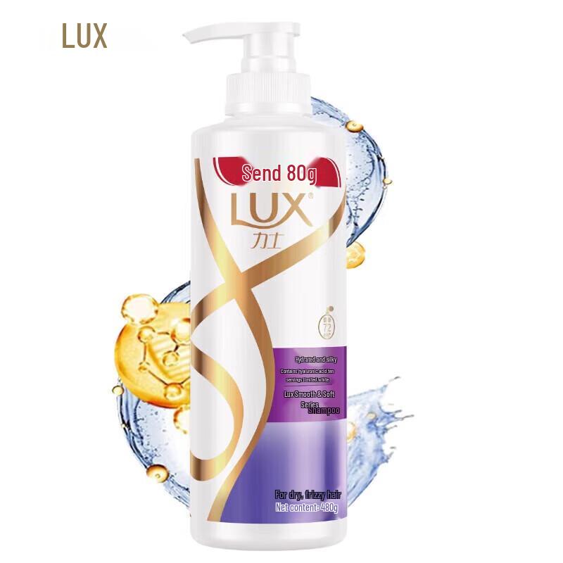 lux Hydrating Smooth & Shine Shampoo