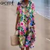 Women's Fashion Summer Spring Short Sleeve V-Neck Casual Dresses
