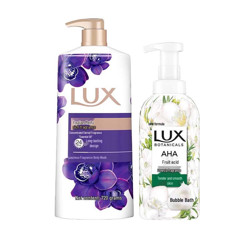 LUX Дуэт для душа «Фрезия и Загадочный Лотос»