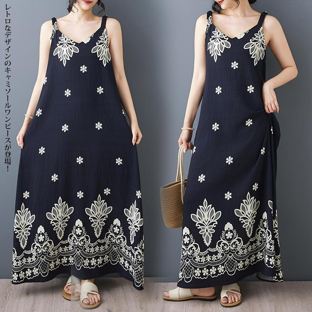 Camisole Dress for Long Sleeveless Floral Maxi Slimming Loose Plus Casual Summer [OGCPWYQZ] Women, Dress, Dress, Print, V-Neck, Resort, Beach, Length,