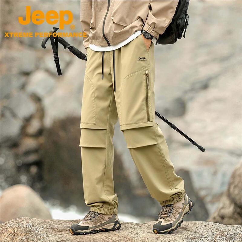JEEP Men's Waterproof Windproof Outdoor Cargo Pants