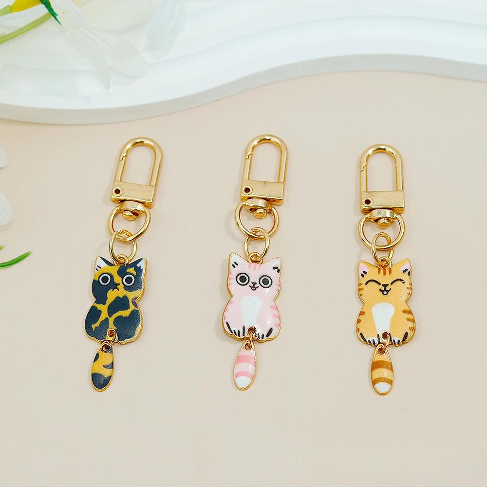 Cute Cat Keychain Cartoon Wagging Tail Cats Key Ring Metal Animal Pendant for Earphone Case Bag Accessories Pet Lover Gifts