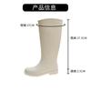 Stylish and simple tall rain boots women's waterproof and non-slip water boots wear-resistant outer water shoes kitchen work sleeve women's shoes
