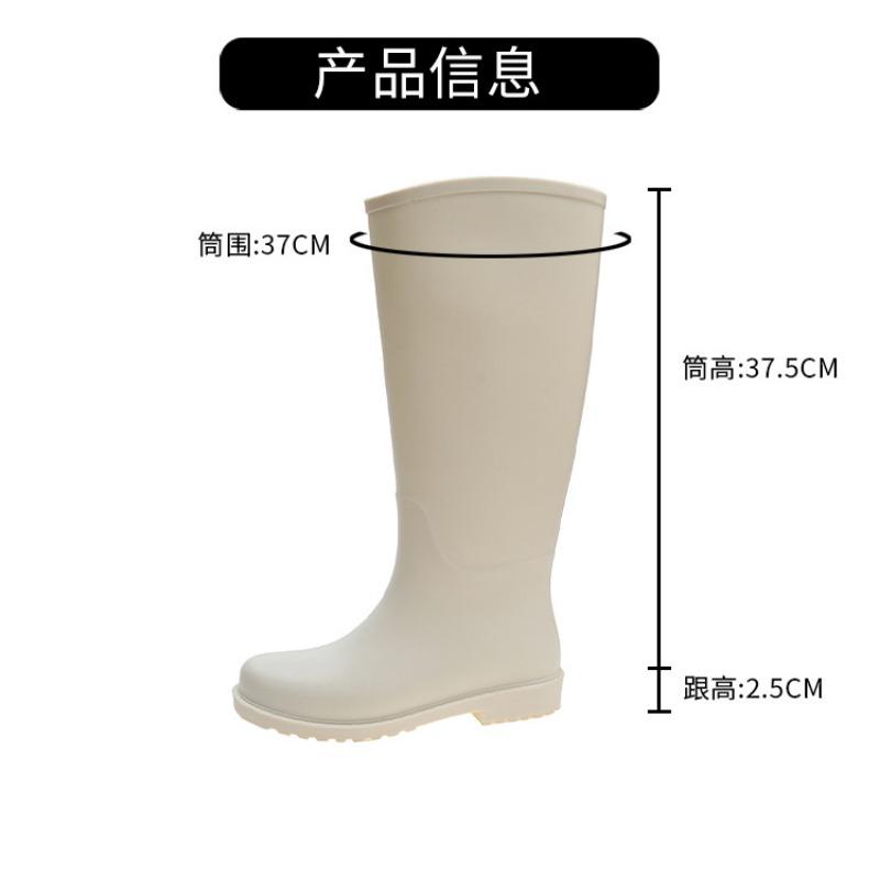 Fashion white rain shoes women's tall water shoes kitchen food factory work boots aquaculture waterproof rain boots