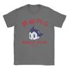 Men  Astro Boy Est Vintage Style Kids T Shirt  Cotton Clothes Vintage Crew Neck Tee Children Adults Parent Child Cotton T Shirts