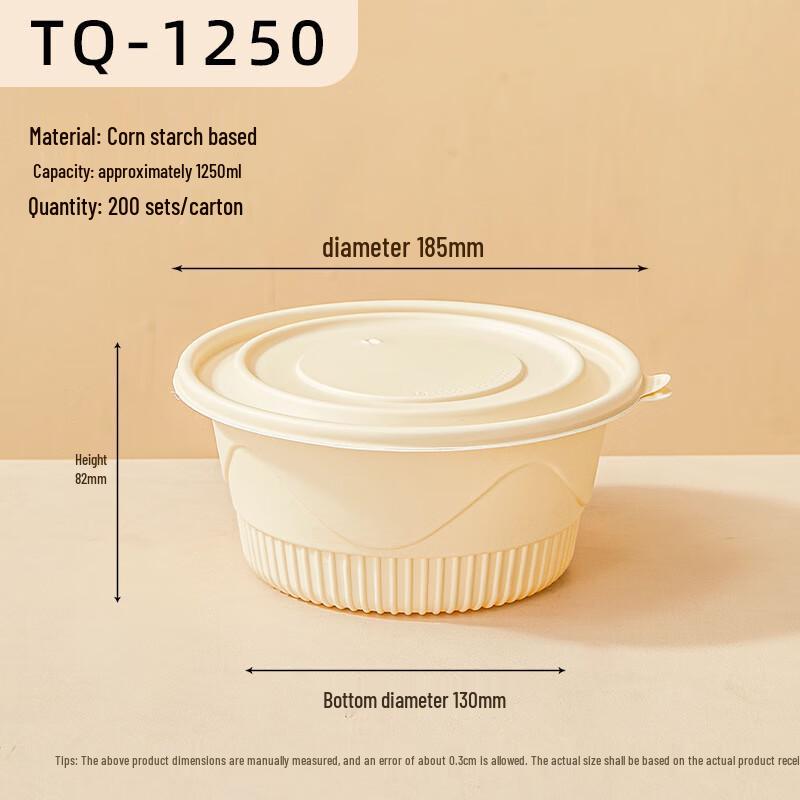 Food Grade Corn Starch Disposable Round Containers