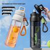 Thickened Tritan Sports Water Bottle - High Temperature Resistant, Portable Kettle with Straw for Men and Women