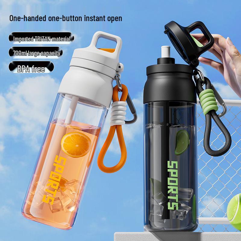 Thickened Tritan Sports Water Bottle - High Temperature Resistant, Portable Kettle with Straw for Men and Women