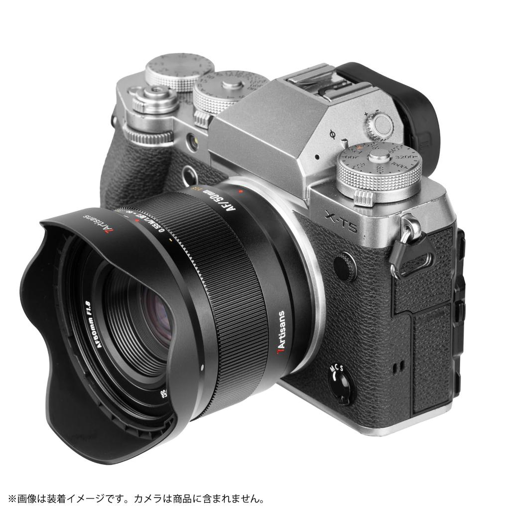 7artisans LITE 50mm Lightweight Compact AF Prime Lens Compatible with Fujifilm STM Autofocus Lens for and Ideal for and F1.8 X-Mount APS-C (Includes
