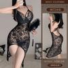 Erotic Underwear Sexy Lace Seductional Side Slit hip-Hugging Long Dress Women Hot See-through Uniform Pajamas 8672