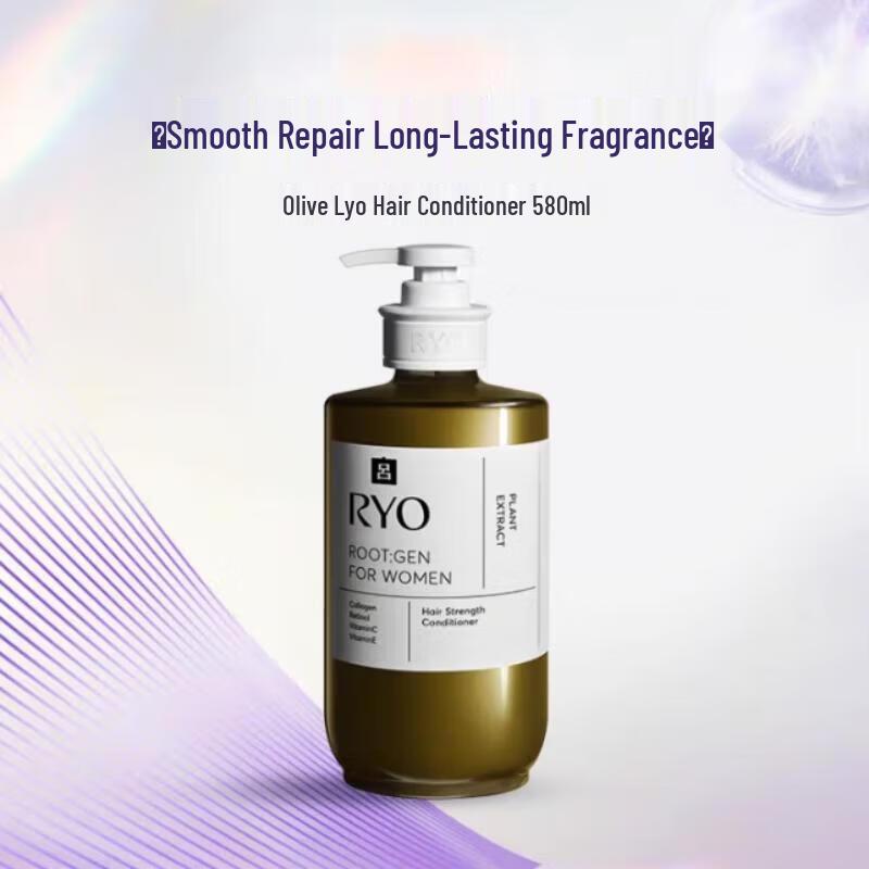 Ryo Scalp Resilience Care Olive Oil Hair Conditioner