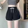 Women's Stylish Summer Loose Fit Sports Shorts with Drawstring