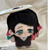 Collection Link for Demon Slayer Plush Doll: Giyu Tomioka, Muichiro Tokito 10cm Cotton Doll Keychain Pendant Gift