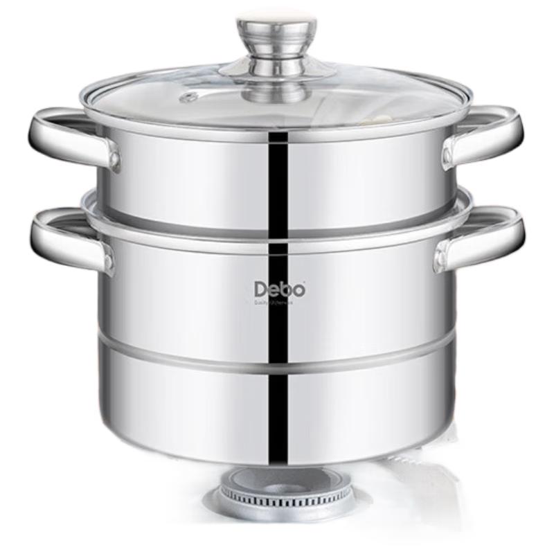 Debo Stainless Steel Double-Layer Steamer Pot