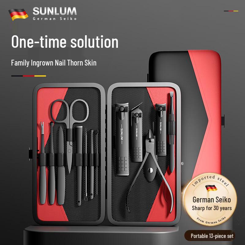 Jinjijia Professional Anti-Splash Nail Care Kit