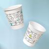 Sodolike Thick Business Paper Cups