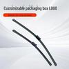 Bo Zhou Silent Wiper Blades for Changan Eado, CS35, CS75, CX20, Yuexiang V3/V5/V7
