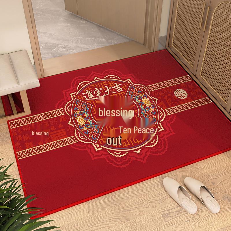 Chinese-Style High-End Anti-Slip Door Mat: Dirt-Resistant Carpet for Home Entrance