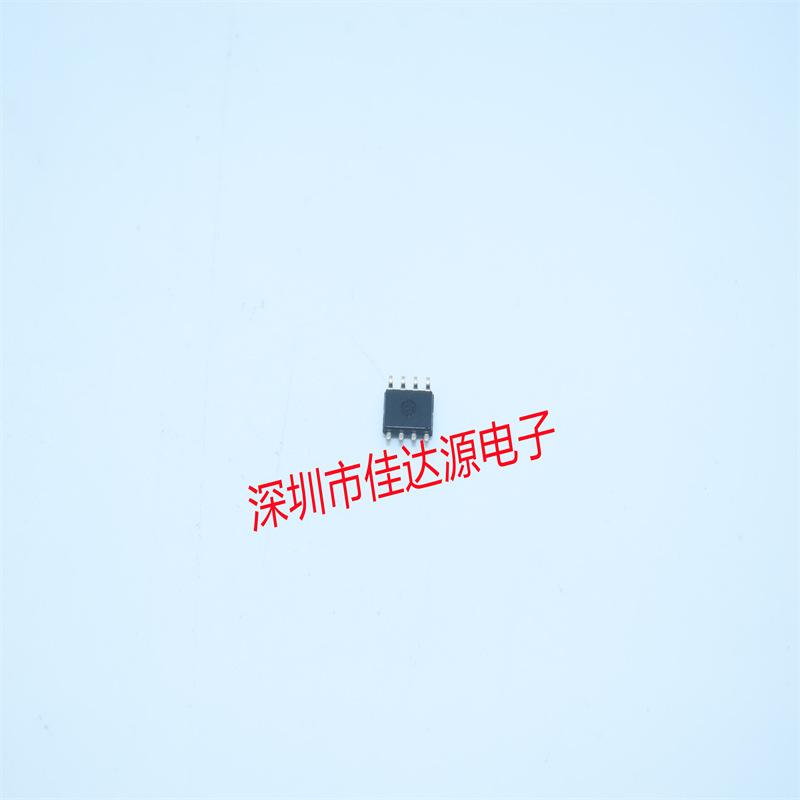 Authentic PCA9600D,118 SOP-8 model; please inquire before ordering. Consultation welcome.
