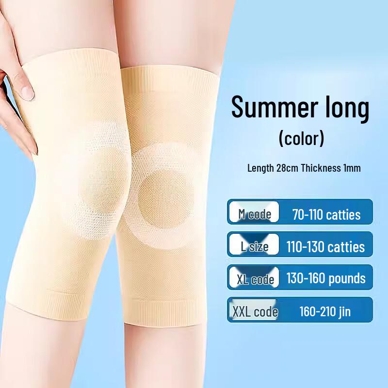 Chiwang Thermal Knee Support Brace L