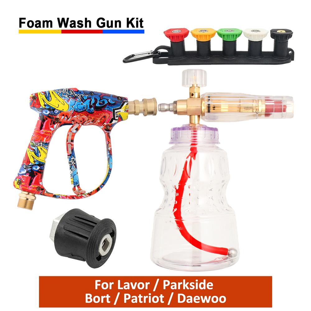 

Vibrant Painted Spray Gun + Aluminum Alloy Foam Cannon Kit, Optional Adapters & Multi-Angle Nozzles for Auto Washing