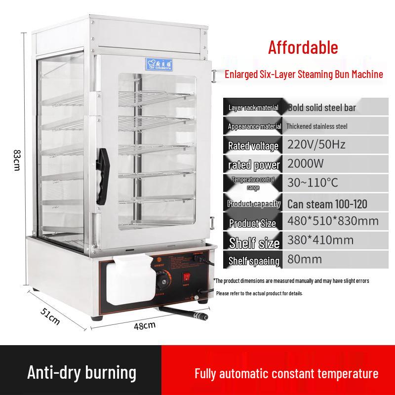 Commercial Automatic Baozi & Mantou Steamer with Insulated Glass Cabinet