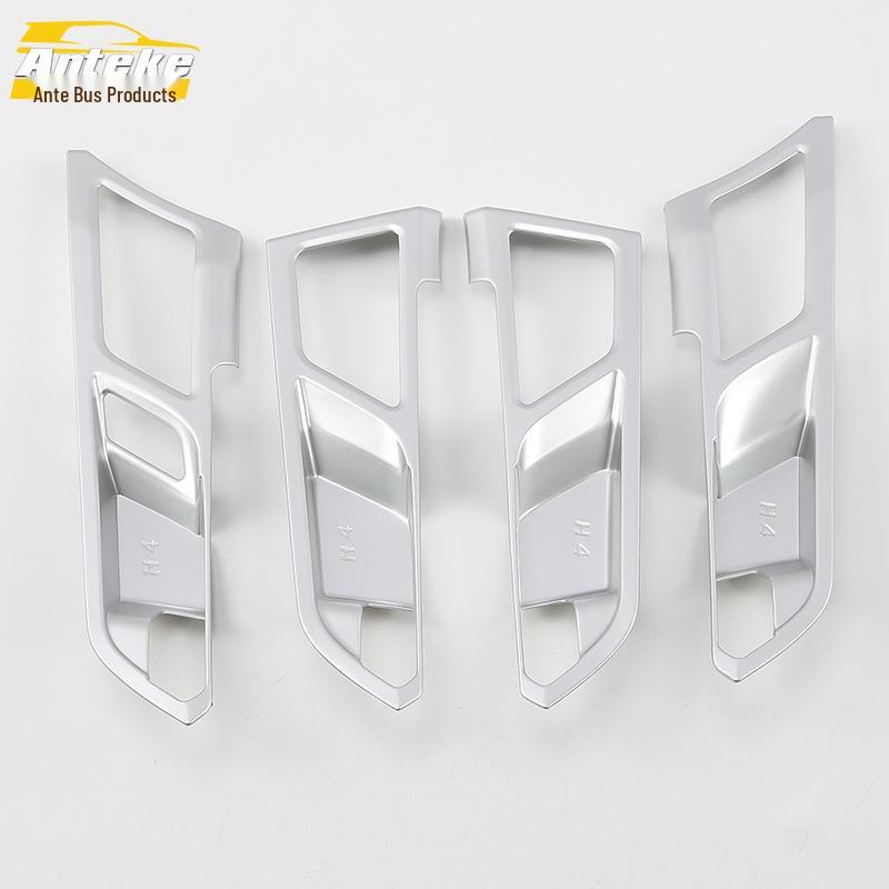 Electroplated Anti-Scratch Door Bowl Trim for 18 H4 Models
