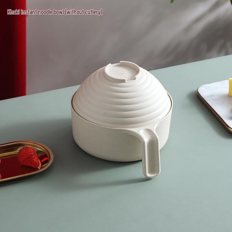 Nordic Wheat Straw Noodle Bowl Set