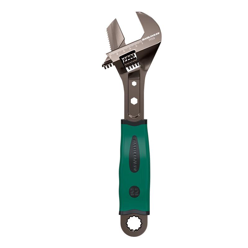 Baolian Dual-Purpose Adjustable Wrench
