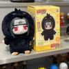 Eaki Naruto Blind Box In Stock Naruto Shippuden Party Doll Blind Box Toys Cute Pendant Toys Kid Christmas Gifts