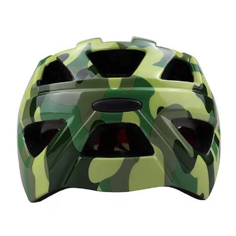 Children's Lightweight Integrated Cycling Helmet