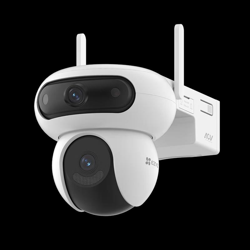 Caméra de sécurité PTZ Ezviz HB90 4G à double objectif avec panneau solaire (Version CN)