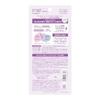 Sunkat KOSE Tone Up UV Essence Lavender SPF50+ PA++++ Sunscreen Bonus