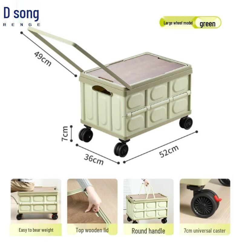 Outdoor Foldable Camping Storage Box with Wheels
