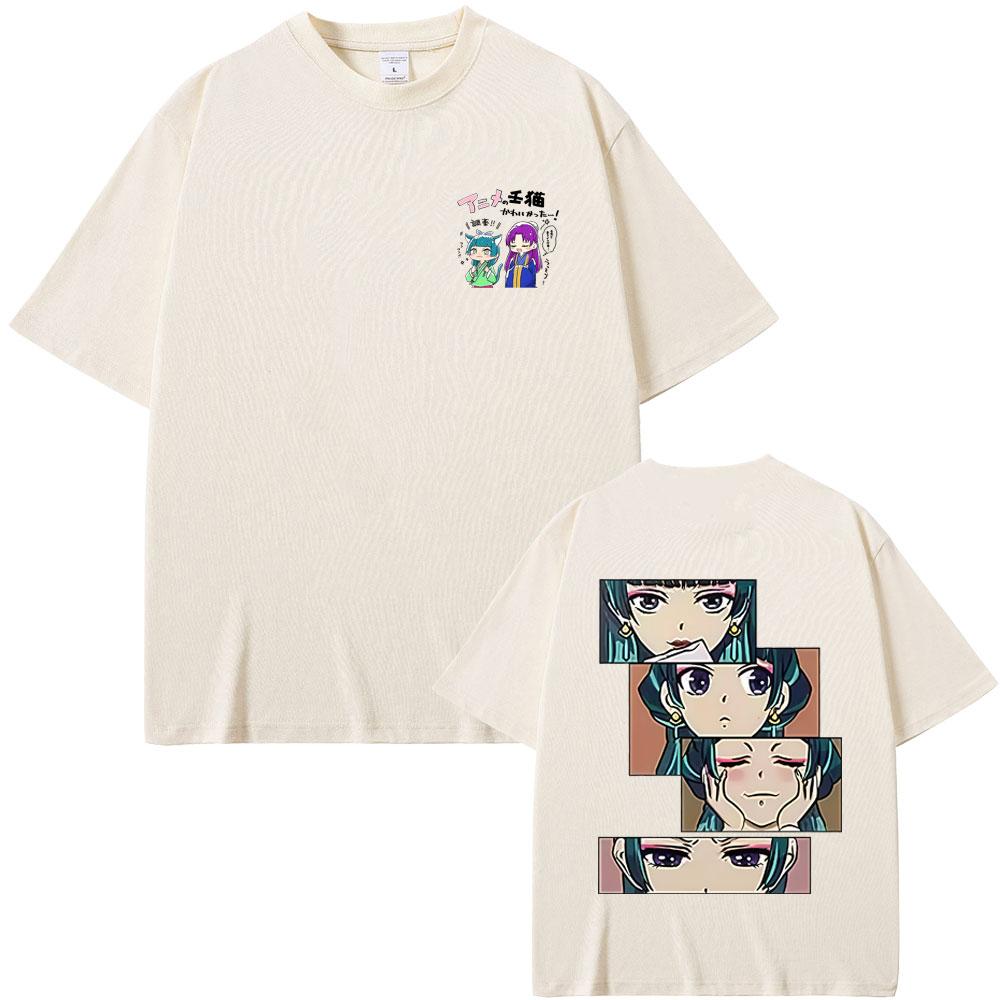 Anime The Apothecary Diaries Merch Tshirt Kawaii Cute Maomao Eyes Graphic T Shirts Men Women Casual Oversized Cotton Tshirts