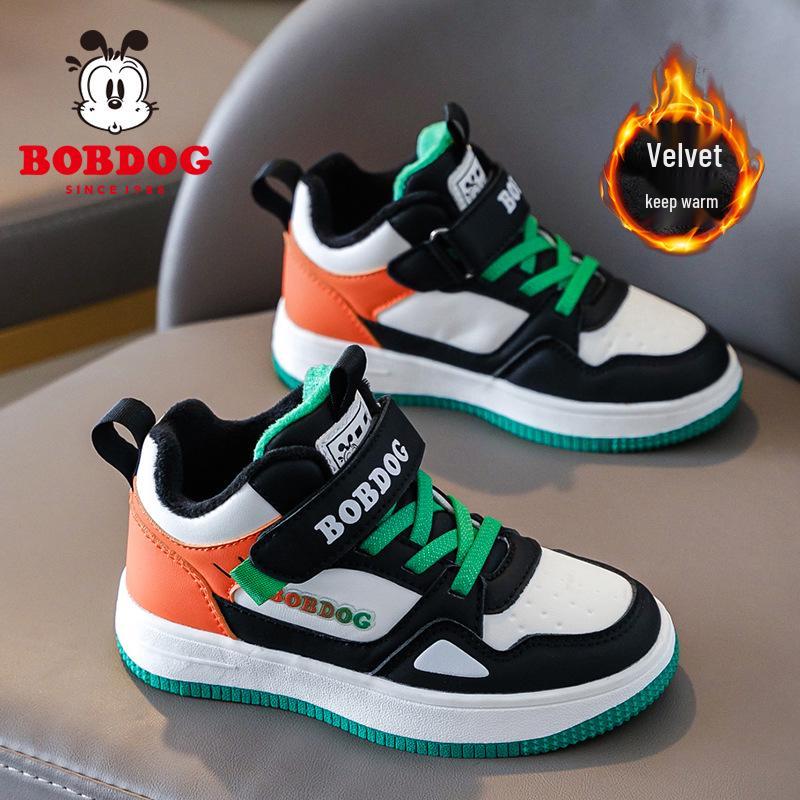 Bobodou Winter Warm Flocked Sports Shoes for Kids - Soft Sole, Versatile Style for Boys and Girls