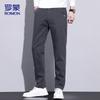 ROMON Men's Straight-Leg Casual Pants