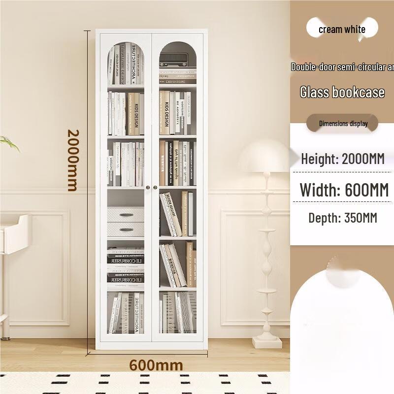 Zhaiwanjia Home Bookshelf with Glass Door