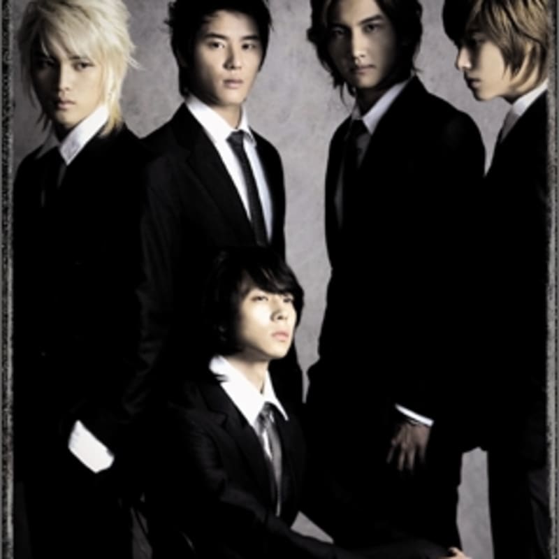 

TVXQ - 2007 Calendar (Pocket Edition)