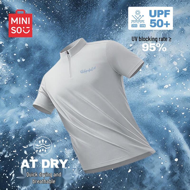MINISO Men s Half-Zip Quick-Dry Stand Collar T-Shirt 3XL