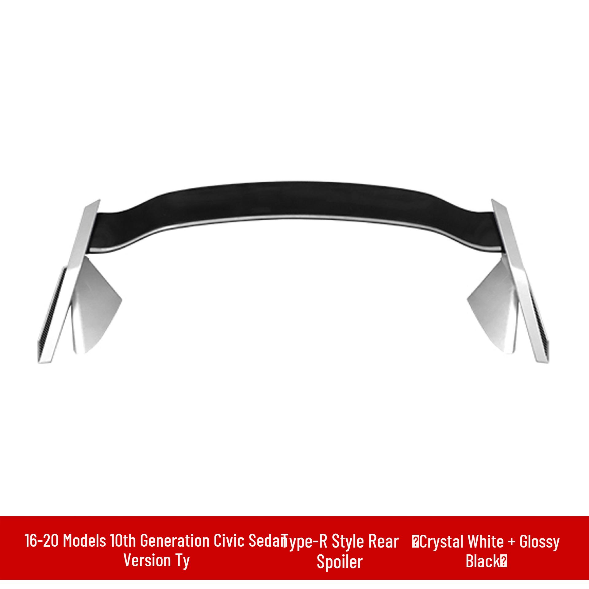 Комплект заднего спойлера Civic Type-R для 16-19 поколений - Легкая установка