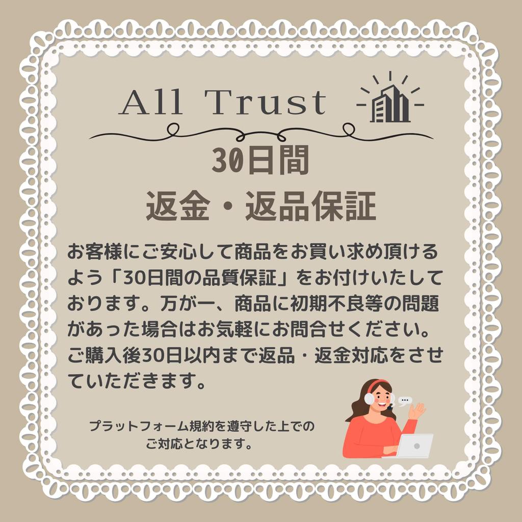 Car Sunglasses Sunglasses Sun Visor [All Trust] Holder, Case, (Black)