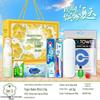 Summer Cooling & Grooming Gift Box