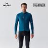 VALORE Men's Fleece Cycling Long-Sleeve Jersey