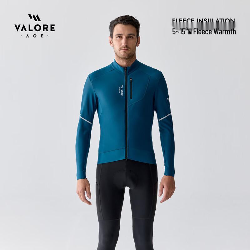 VALORE Men's Fleece Cycling Long-Sleeve Jersey
