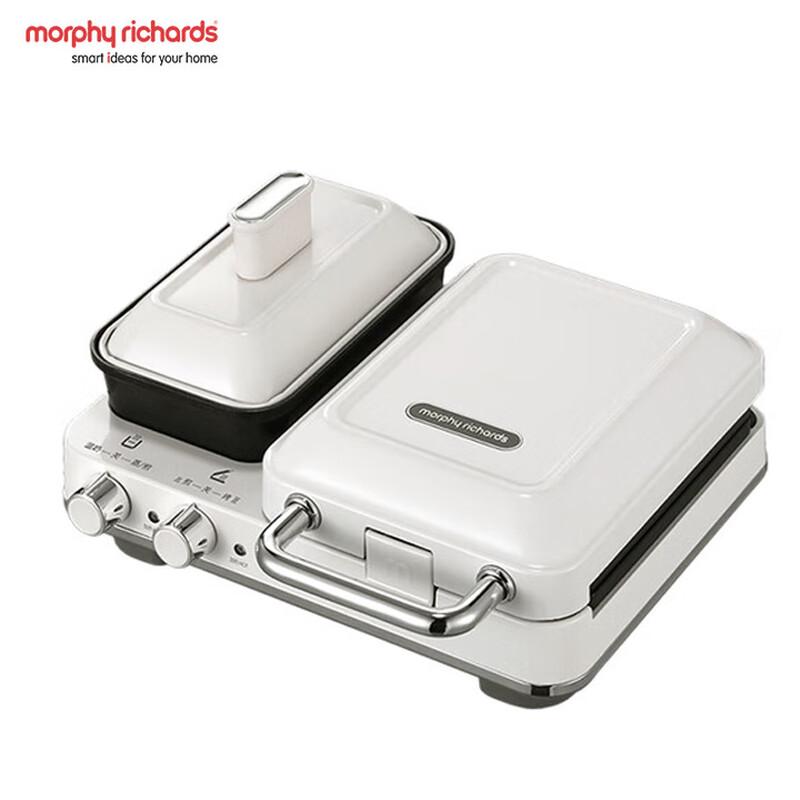 Morphy Richards MR9086 Multi-function Breakfast Maker CN plug (adapter included)